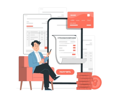 Составление документов