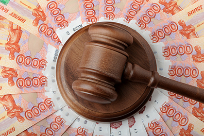 Налоговое право